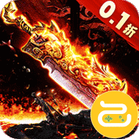烈火战车咪噜版