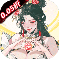 宫三国