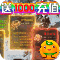 赤月裁决3733版