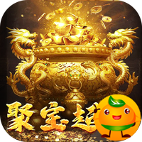 山河(聚宝怀旧超爆)