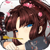 阴阳小师妹