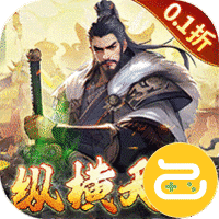 三国大英雄咪噜版