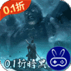 大圣之怒横扫三界0.1折免费版