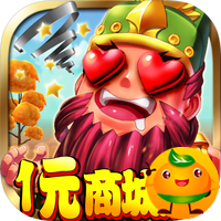 三国纷争3733版