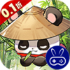 调皮小动物巴兔版