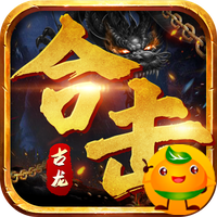 天堂之刃(觉醒三职狂暴合击)