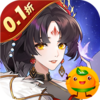 魔灵兵团(0.1折送传说兰陵王)