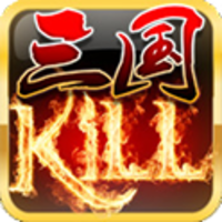 三国kill