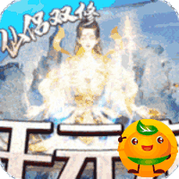 梦幻斩仙3733版