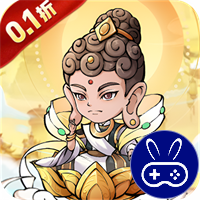 梦唐巴兔版