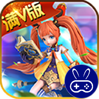 千军计巴兔版