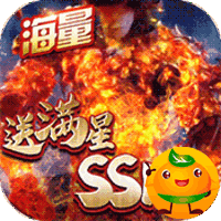 西游记之大圣归来3733版