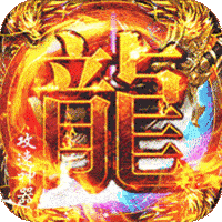 战神新世纪