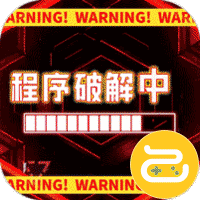 剑与轮回（免费无限刷充值）