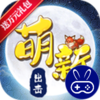 萌新出击巴兔版