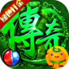 精灵猎人(绿色打金版)