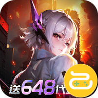 曙光计划咪噜版