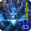幻灵战歌送万抽神显