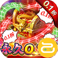 梦幻诸石官方版咪噜版