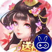 我有上将0.05买断版