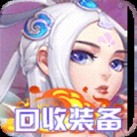 妖游记商城特权