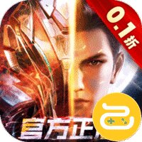 吞噬星空：黎明