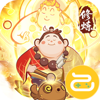 西游除妖咪噜版
