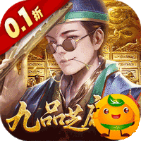 武林争霸3733版