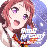 BanG Dream少女乐团派对