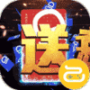 寻龙剑(送极品武将)
