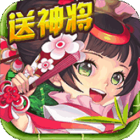 三国萌将录