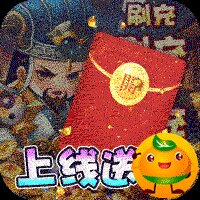 魔眼乱斗