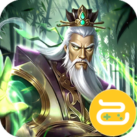 无双魏蜀吴（乱世称雄0.1折）