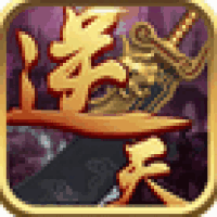 逆天魔仙