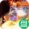 君临传奇可盘版