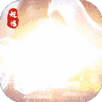御仙缘