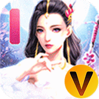 武动六界高倍跨服版