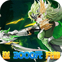 魂祭