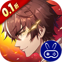镇魂街：破晓巴兔版