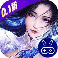 天芒之神0.1折福利版