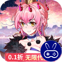 疾风大冒险0.1折真无限代金版