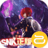 拳皇世界(SNK正版授权)