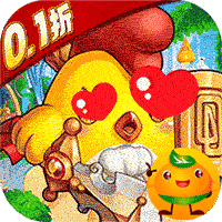 怪物X联盟2(0.1折开局大吉利)