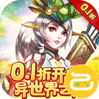 幻刃录咪噜版