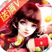 一剑破天-满V版