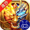 热血战纪巴兔版