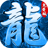 致命狙击