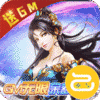 神曲世界(GM无限余额直充)