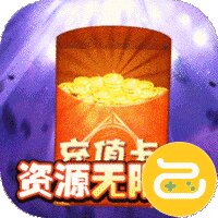 坠星大陆