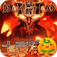 诸神黄昏：雷神